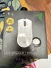 雷蛇（Razer）炼狱蝰蛇V4pro专业版 白色 无线鼠标 电竞游戏 超轻量化 光学传感器高精度 全面升级新品 Niko推荐 实拍图