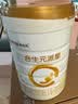 合生元（BIOSTIME）派星 较大婴儿配方奶粉2段新版(6-12个月)800g1罐 6重HMO+DHA 实拍图