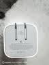 Apple/苹果 40W（至高60W） type-c快充充电器 苹果usb-c原装充电头 苹果iPhone 18 Pro Max充电器 实拍图