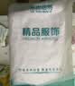 乐优佰易 长袖白大褂 标准款L码 医生男女学生化学实验用工作服 实拍图