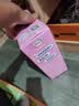 QQ星揉揉小肚子儿童乳酸菌180ml*16瓶整箱草莓猕猴桃味 酸奶饮品 实拍图