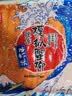 美加佳即食鳕鱼蟹柳270g  鱼低脂轻食即食火锅烧烤麻辣烫早餐 实拍图