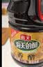 海天 醋 陈酿1.9L 4.5度 调味品 点蘸凉拌烹饪腌制 实拍图