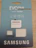 三星（SAMSUNG）1TB TF(MicroSD)存储卡 EVO白卡 U3A2V30 运动相机无人机内存卡 支持4K视频读160MB/s 写速120MB/s 实拍图