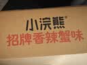 统一小浣熊 招牌香辣蟹味干脆面 35g*30包 整箱装儿时美食干脆面 实拍图