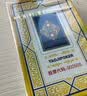 姚记掼蛋牌掼蛋专用扑克牌纸牌斗地主扑克2201掼蛋扑克牌 两条20副装 实拍图