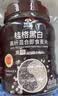 桂格（QUAKER）黑白即食燕麦片860克 营养早餐 膳食纤维 零添加白砂糖 实拍图