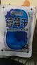 农品多东北特产黑龙江大兴安岭野生蓝莓干30g无添加剂零食东北特产 实拍图