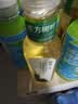 农夫山泉东方树叶绿茶500ml*15瓶无糖茶饮料0糖0脂0卡整箱装饮品 实拍图