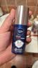 妮维雅（NIVEA）630男士淡斑抗老美白精华液30ml*2小蓝管 抗皱紧致 生日礼物男 实拍图