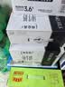 蒙牛特仑苏纯牛奶全脂灭菌乳利乐钻200mL*10盒 早餐奶 实拍图