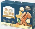 三只松鼠低GI每日纯坚果750g/30袋腰果开心果坚果礼盒礼包团购送礼 实拍图