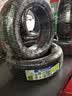 米其林（MICHELIN）汽车轮胎 205/55R16 91V 耐越 ENERGY MILE 适配朗逸/速腾/卡罗拉 实拍图