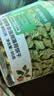网易严选猫用薄荷饼干宠物幼猫成猫猫咪零食饼干混合口味 95克*3 实拍图