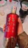 茅台 1935 酱香型白酒 53度 500ml 单瓶装（新老包装随机发货） 实拍图