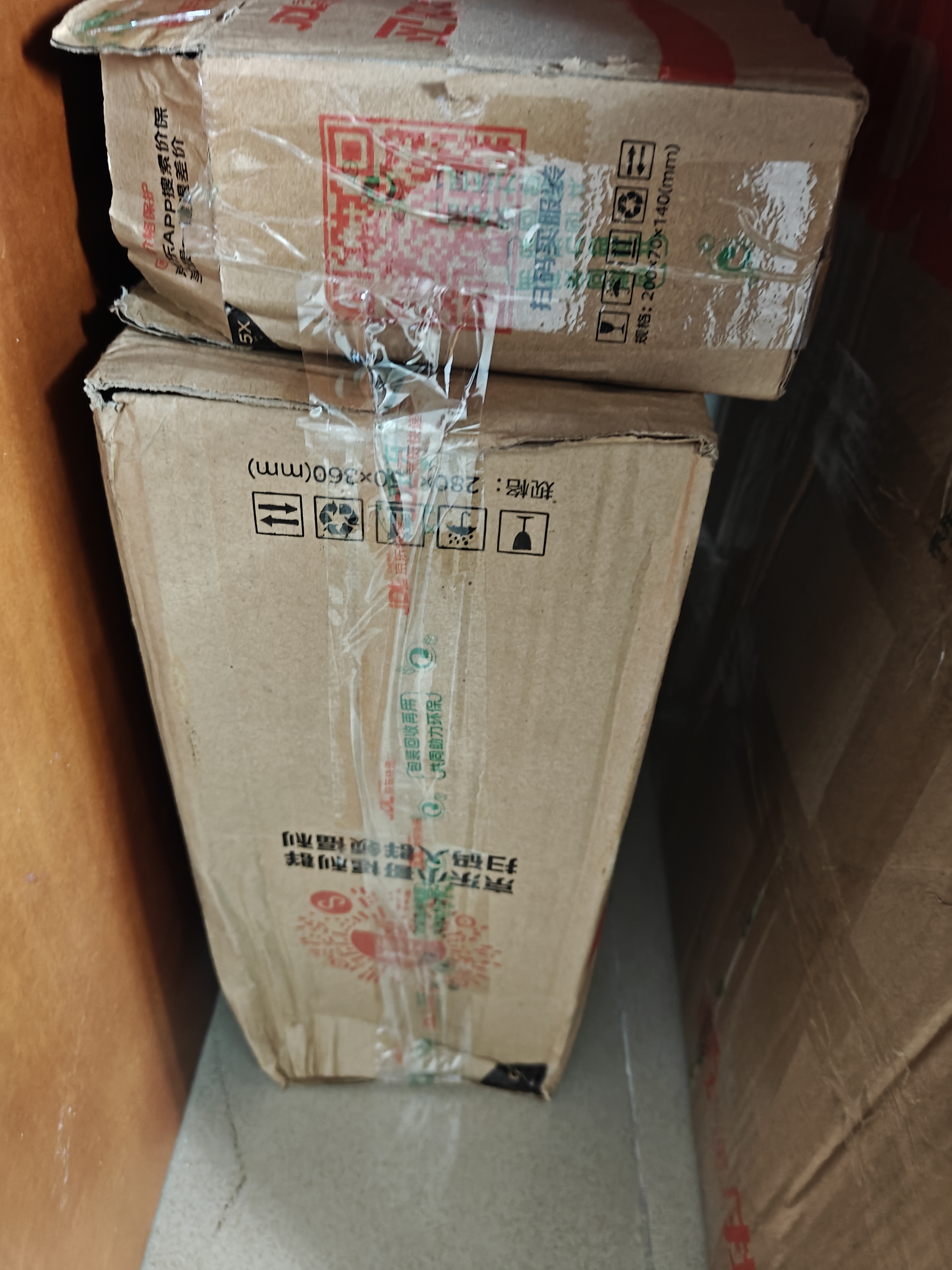 uni三菱uni-ballAIR黑科技黑色中性笔0.5签字笔商务直液式水笔刷题笔 黑金UBA-188M 12支 实拍图