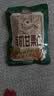 三只松鼠甘栗仁板栗仁去壳栗子即食油板栗仁坚果炒货休闲零食食品节日送礼 【100%有机板栗】有机甘栗仁500g 实拍图