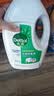 滴露（Dettol）衣物消毒液除菌松木3L 衣服消毒水99.9%杀菌除螨内衣裤 实拍图