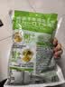 吉香居榨菜真芯25g*20袋减盐早餐榨菜0添加脂肪咸菜下饭菜清淡学生榨菜 实拍图