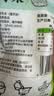 云山半0脂肪魔芋米240g低糖低卡高膳食纤维减脂期主食低脂材代餐 实拍图