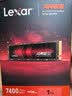 雷克沙（Lexar）1TB SSD固态硬盘 ARES 战神系列 M.2接口(NVMe协议) PCIe 4.0x4 读速7400MB/s TLC颗粒 游戏装机 实拍图