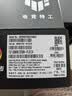 华硕TUF GAMING B760M-PLUS D4重炮手主板  CPU 14700K/14600KF/12600KF（Intel B760/LGA 1700） 实拍图