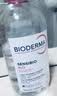 贝德玛（BIODERMA）【姜乘澜同款】粉水敏感肌温和卸妆水100ml+化妆棉 实拍图
