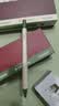 never六角杆金属笔磁吸礼盒高级感礼物商务签字笔教师节礼物st速干中性笔  海盐【金属笔*1+笔芯*1】 实拍图
