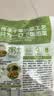吉香居泡椒豇豆25g*10袋减盐酸豆角下饭菜即食泡菜咸菜酸豇豆酸辣 实拍图