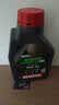 摩特（MOTUL）银绵羊摩托车机油10W-40 雅马哈铃木豪爵踏板摩托车机油 升级SP级 实拍图