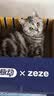 脉动（Mizone）猫薄荷瓶×zeze联动猫窝礼盒600ML*8瓶低糖电解质水维生素水饮料 实拍图