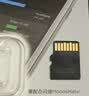 Sandisk闪迪64GB TF（MicroSD）内存卡 A1 U1 C10 至尊高速移动版存储卡 读速145MB/s 手机平板游戏机内存卡 实拍图