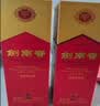 剑南春水晶剑 52度 500mL 单瓶装 浓香型白酒 实拍图