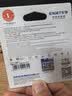 忆捷（EAGET）256GB TF（MicroSD）内存卡无人机高速存储卡A2 V30适用大疆pocket3/4/4P/GoPro/Action/运动相机 实拍图