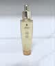 娇兰（Guerlain）帝皇蜂姿复原蜜精华50ml保湿紧致修护抗皱护肤礼盒生日礼物送女友 实拍图