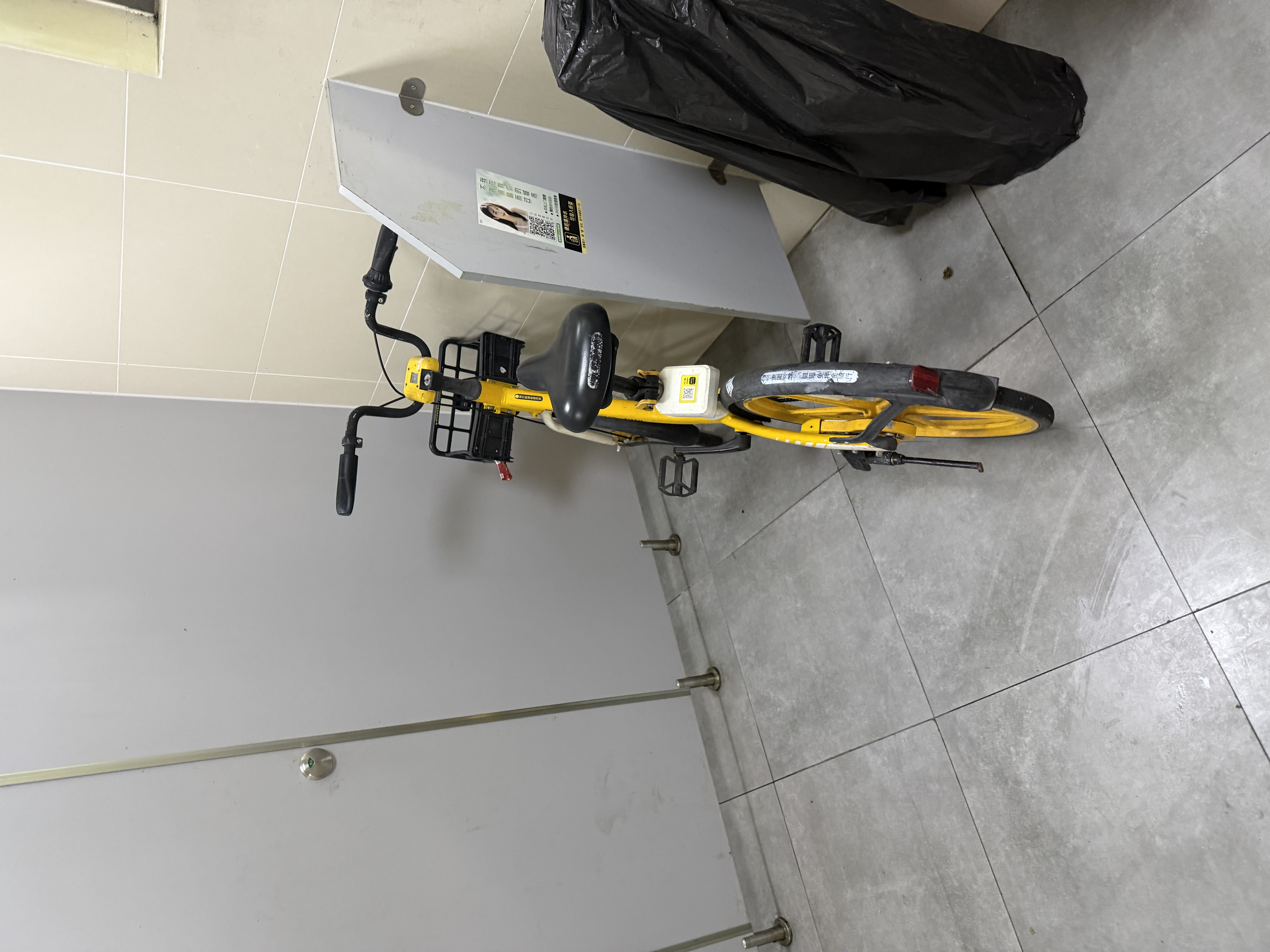 洛克兄弟ROCKBROS 自行车包上管包三角前包梁包山地公路车鞍包工具骑行装备 实拍图