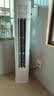 华凌空调神机二代一级能效1.5匹挂机KFR-35GW/N8HE1Ⅱ*2+一级能效超省电3匹柜机 KFR-72LW/N8HA1Ⅲ 实拍图