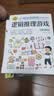 猜字谜 彩图注音版 儿童文学 一二三年级课外必读书 小学语文课外阅读经典丛书 大语文系列 万物复书 实拍图