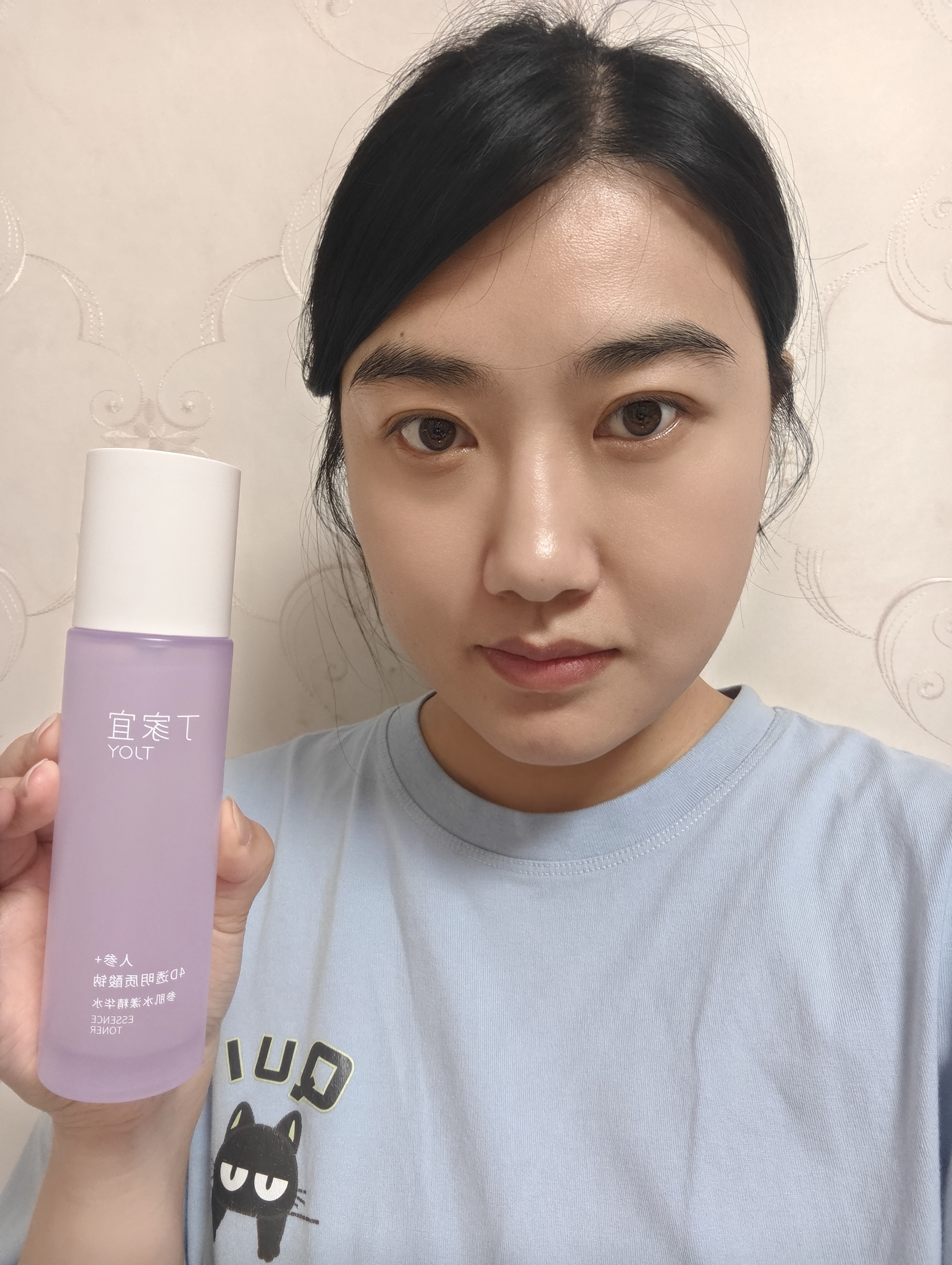 丁家宜（TJOY）参肌水漾精华水100ml保湿爽肤水湿敷水化妆水 实拍图