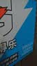 百事可乐佳得乐 GATORADE  蓝莓味 运动饮料600ml*15 补充电解质 整箱装 实拍图