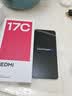 小米（MI）Redmi 17C 6.88英寸护眼大屏 120Hz高刷 指纹识别 4+128 黑色 红米手机 抗摔耐用 老年机 2026新款 实拍图