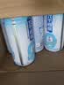 养元六个核桃 无糖型核桃乳植物蛋白饮料 240ml*24罐 整箱装 中秋送礼 实拍图