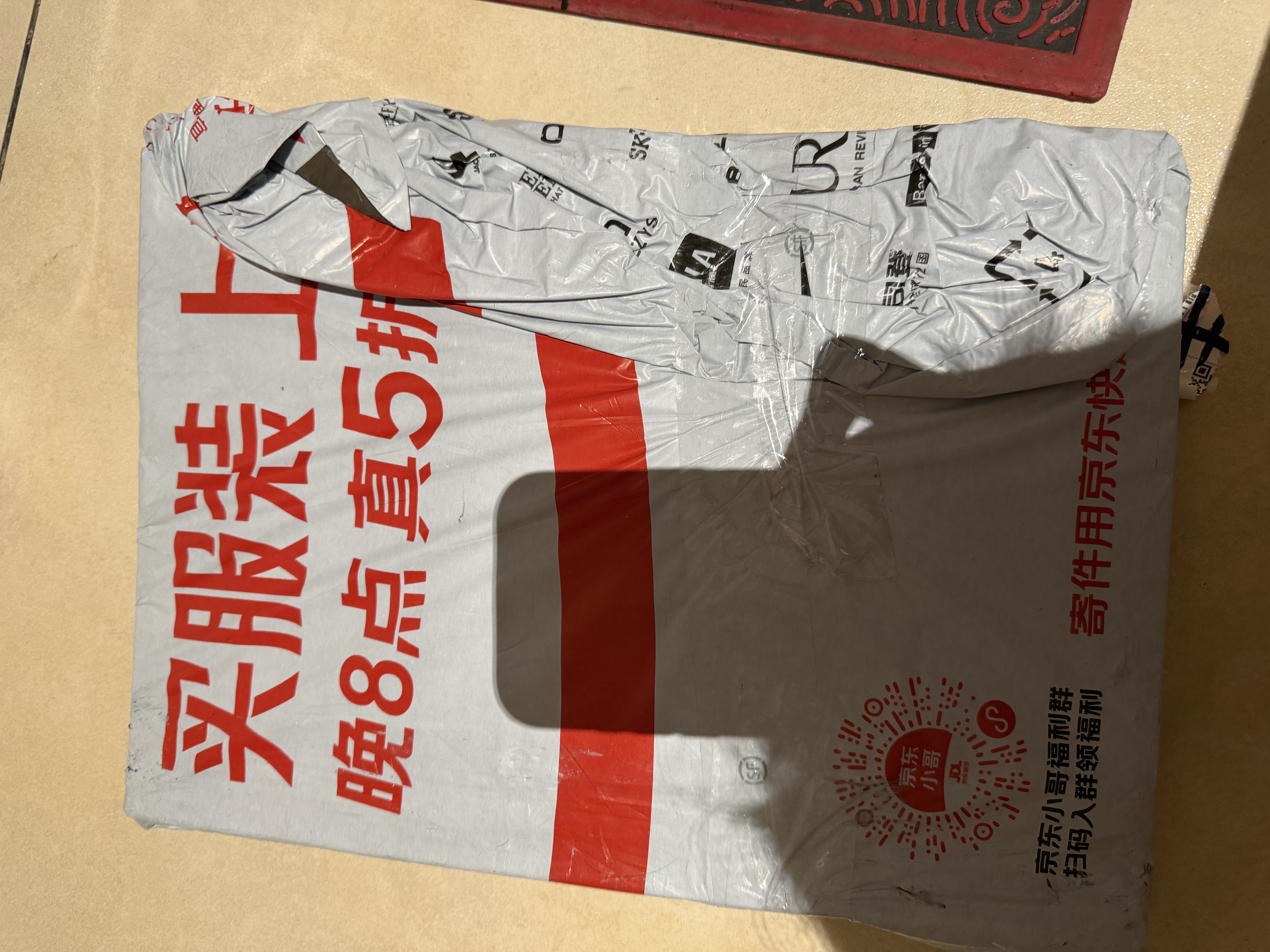 西玛A4凭证盒 单封口600g牛卡纸305*220*50mm 10个/包 a4记账凭证纸会计档案装订盒HZ352 实拍图