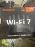 Tenda腾达路由器WiFi7【云霄BE5100】千兆穿墙王信号放大器增强无线超强2.5g网口家用电竞立式BE6L Pro 实拍图