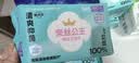 全棉时代棉纱夜用卫生巾5包20片（360mm*20p） 实拍图