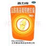普力得 盐酸氨基葡萄糖胶囊 0.24g*90粒 氨糖 缓解和消除骨关节炎的疼痛肿胀等症状改善关节活动功能 氨糖软骨素 实拍图