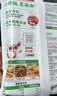 海底捞微辣骨汤风味火锅底料210g 麻辣烫 香锅火锅 一料多用 实拍图