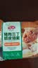 安井猪肉三丁纸皮烧麦 200g*4 共16个糯米烧麦 微波炉营养早餐面点 实拍图