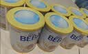 雀巢（Nestle）德国BEBA至尊6HMO益生菌新生儿婴幼儿奶粉1段(0-6月)800g*6罐箱装 实拍图