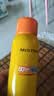 Mistine【军训出游】蜜丝婷防晒喷雾美白小黄喷户外防水汗100ml*2礼物 实拍图
